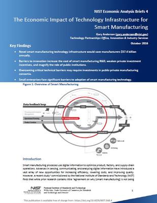 NIST:智能制造技术基础设施的经济影响