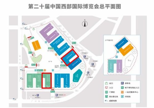 跟着川博看西博 展览篇⑤ 科技创新馆 电子信息馆 数智赋能新成果 西部 智 造向未来