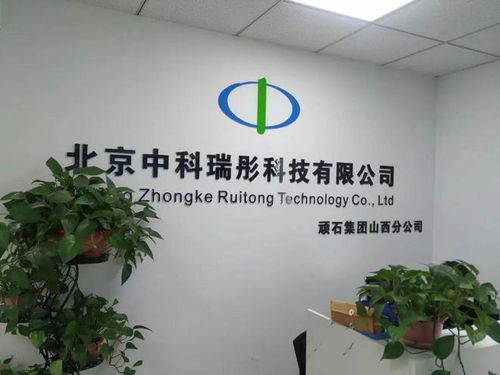 招转培 套路重现 多名毕业生遭遇 就业 陷阱