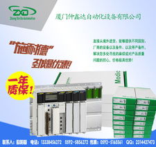 fx 455 图 技术