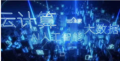 重磅！三维家荣获2020年广州“未来独角兽”创新企业称号