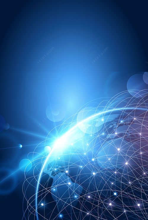 唯美地球信息通讯 蓝色科技背景矢量图的应用与创意