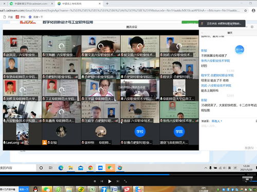我校学子在第六届安徽省大学生先进成图技术与产品信息建模创新大赛中勇夺个人一等奖