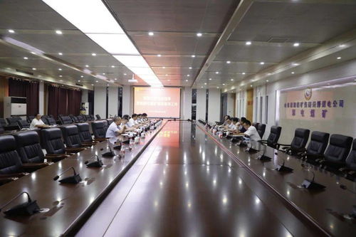 能源集团信息技术部深入郭屯煤矿一线，赋能智慧矿山建设